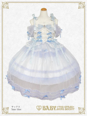 [PRE-ORDER] [BUILD-TO-ORDER] B48HC321 L’Aurore Féerique Jumperskirt Dress