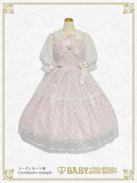 B47JS225 Fluffy Flower Fairy Jumperskirt