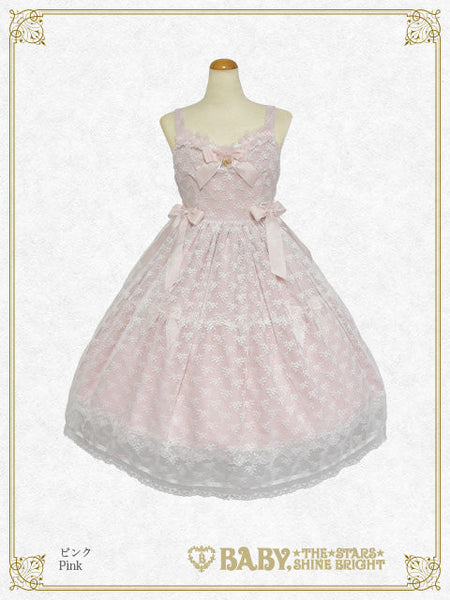 B47JS225 Fluffy Flower Fairy Jumperskirt