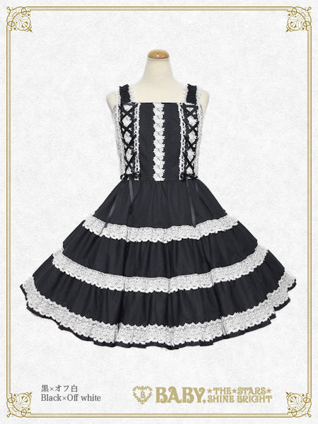 B47JS238 Millefeuille Jumperskirt