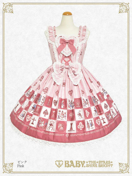 B47OJ222 Chess Alice ～My Memorable Treasure～ Jumperskirt Ⅱ