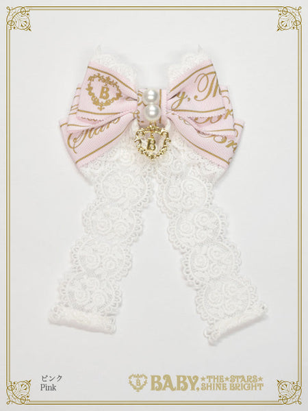 B48HA952 Best Wishes ♡ Dreamy Ribbon Barrette