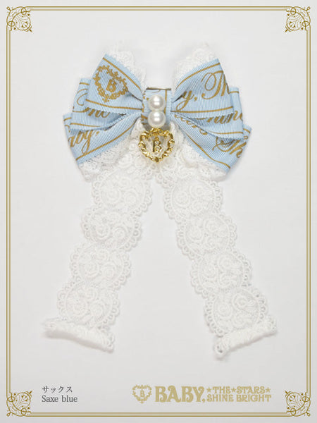 B48HA952 Best Wishes ♡ Dreamy Ribbon Barrette