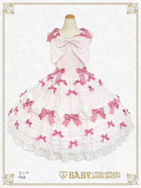 B50JS223 Créme Chantilly Princess Jumperskirt