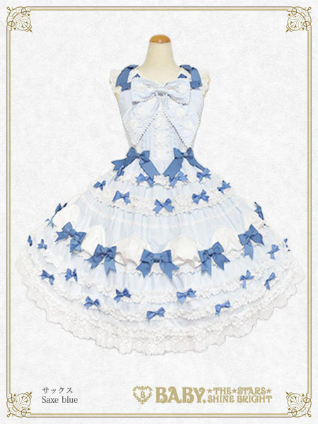B50JS223 Créme Chantilly Princess Jumperskirt
