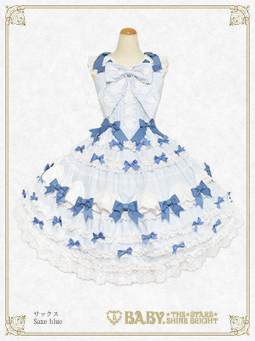 B50JS223 Créme Chantilly Princess Jumperskirt