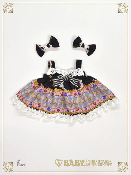 B48OT003 Alice in the Crystal Palace Kumya-chan Jumperskirt