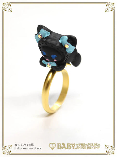 B49AC021 Little Kumya Ring