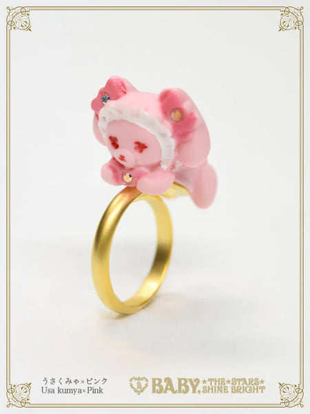 B49AC021 Little Kumya Ring
