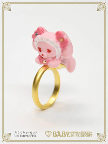 B49AC021 Little Kumya Ring