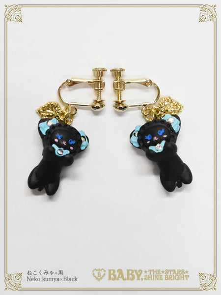 B49AC022 Little Kumya ♡ Clip-on Earrings