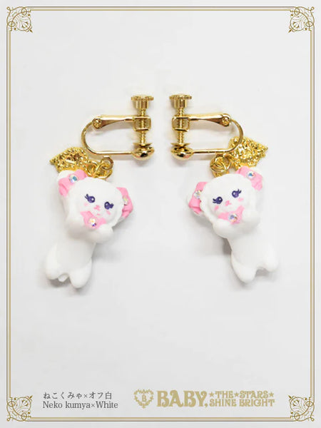B49AC022 Little Kumya ♡ Clip-on Earrings