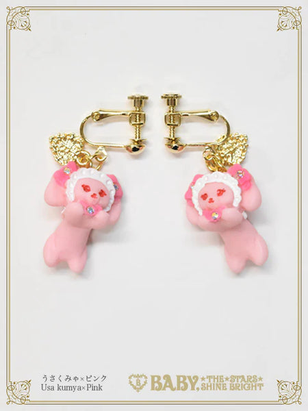 B49AC022 Little Kumya ♡ Clip-on Earrings