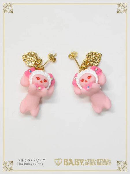 B49AC023 Little Kumya ♡ Pierced Earrings