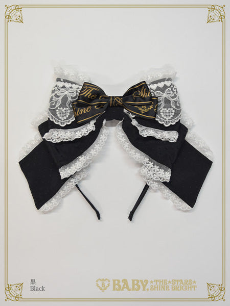 B49HA717 Twinkle Baby Ribbon Headbow