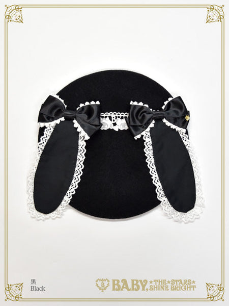 B49HA774 Kumya Beret