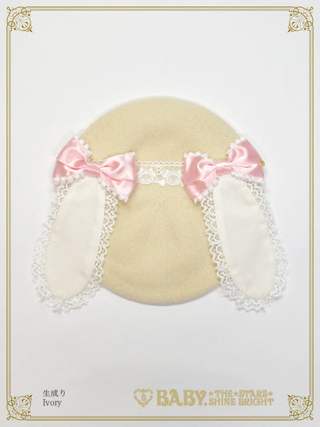 B49HA774 Kumya Beret