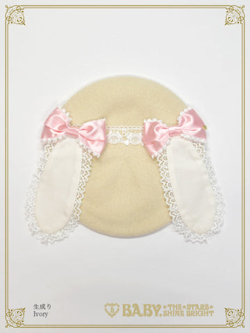 B49HA774 Kumya Beret