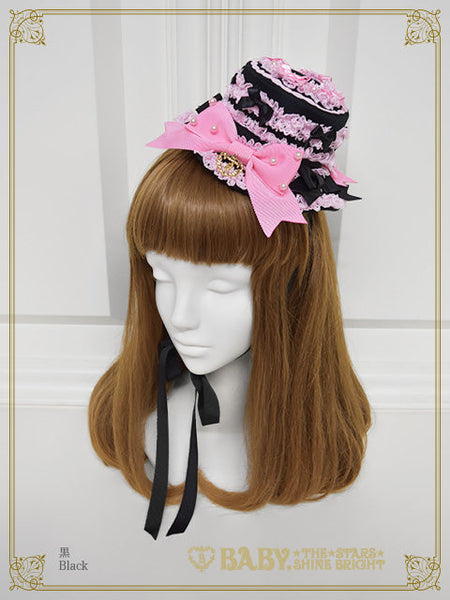 B49HA920 Cutie Whipped Cream Parfait Mini Hat