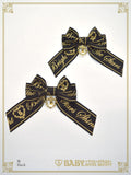 B49HA989 Best Wishes Simple Ribbon Clip