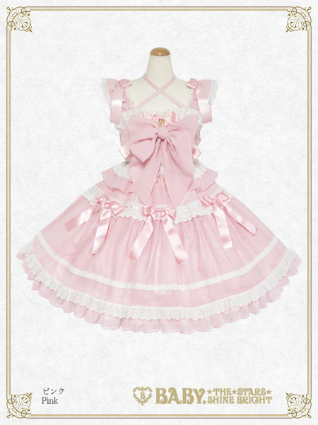 B49JS203 Le Lien Jumperskirt