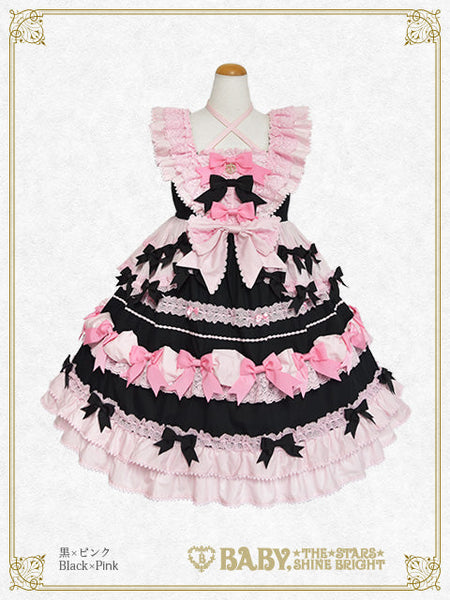 B49JS230 Cutie♡Whipped Cream Parfait Jumperskirt