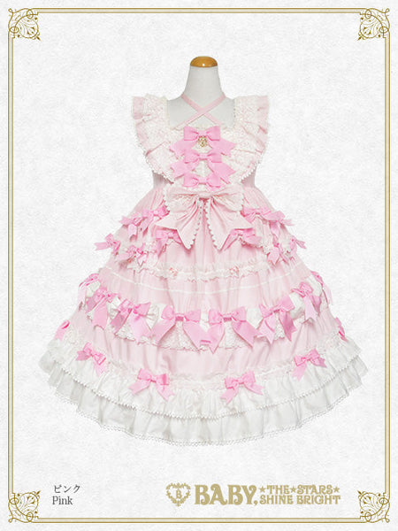 B49JS230 Cutie♡Whipped Cream Parfait Jumperskirt