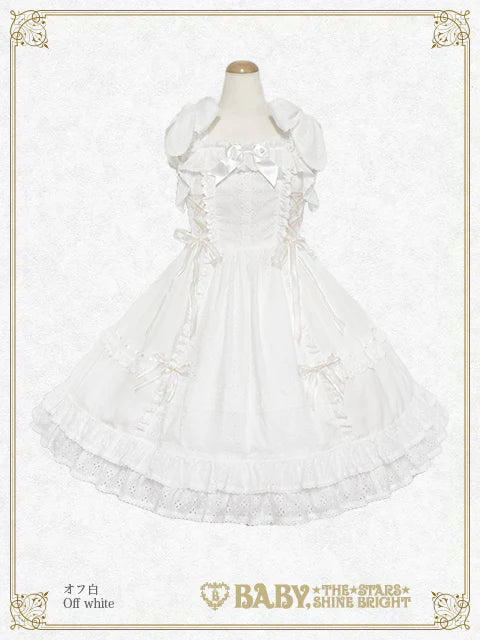 baby the stars shine brightマント SA-KU-RA Celestial Maiden OP by Baby, the Stars Shine Bright