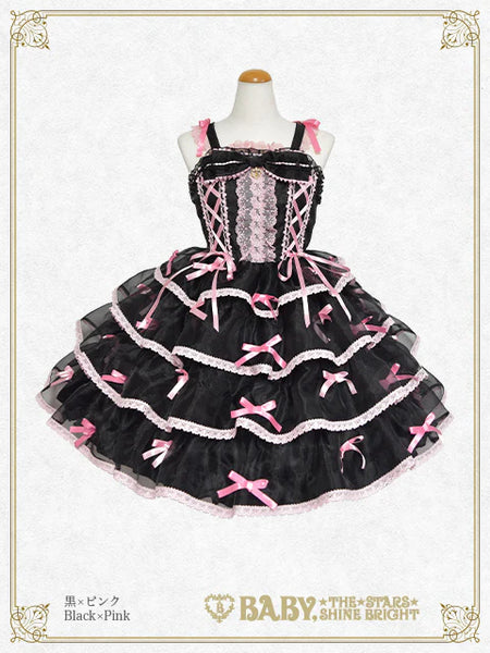 B49JS271 Eternal Ribbon Feathery Jumperskirt