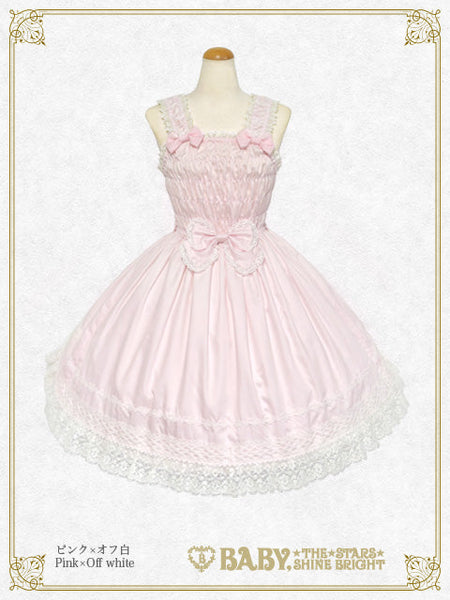 B49JS276 Shirring Princess Jumperskirt