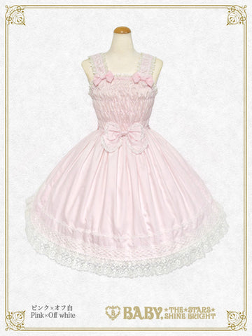 Baby, the Stars Shine Bright San Francisco