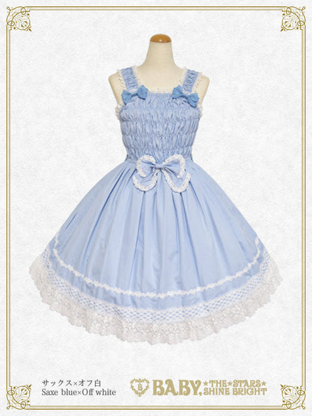 B49JS276 Shirring Princess Jumperskirt