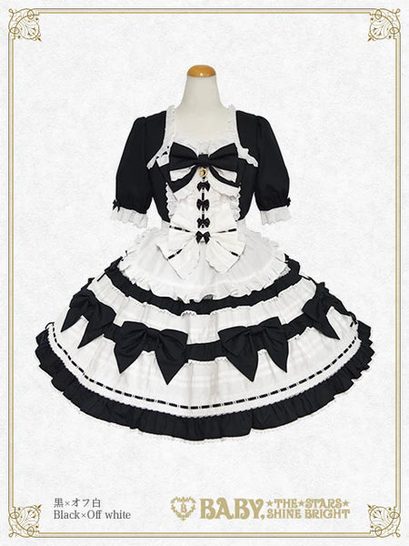 B49OP314 My Sweet Baby Cafe Onepiece Dress
