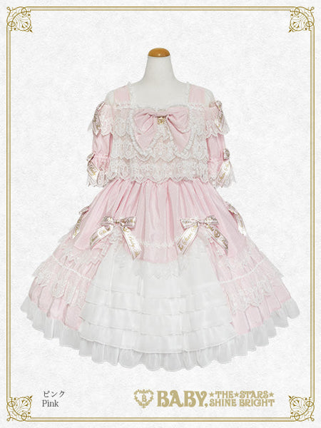 B49OP330 Twinkle Baby Ribbon Onepiece Dress