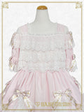 B49OP330 Twinkle Baby Ribbon Onepiece Dress