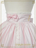 B49SK505 Emmy Ribbon Skirt