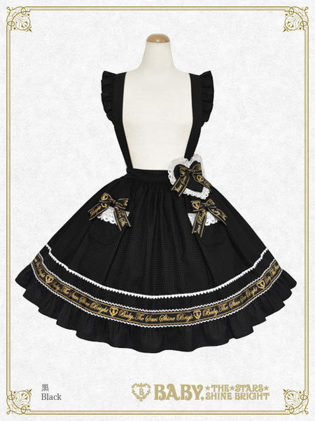 B49SK506 Waffle Cotton Pocket Skirt