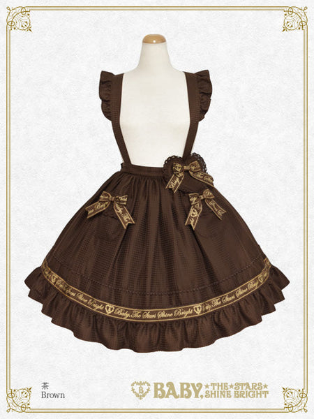 B49SK506 Waffle Cotton Pocket Skirt