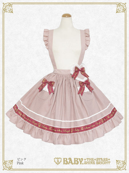 B49SK506 Waffle Cotton Pocket Skirt