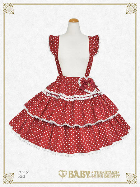 B49SK507 Milky Dot♡ Frill Skirt