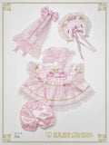 【BUILD-TO-ORDER RESERVATION】 B50HC072 Mariée de Kumya♥〜La Princesse Éternelle〜 Kumya Dress Set