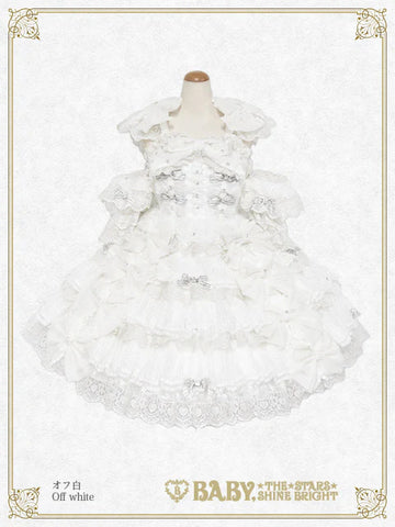 [PRE-ORDER] [BUILD-TO-ORDER] B50HC316 Etoile des Neiges Féerique Jumperskirt Dress