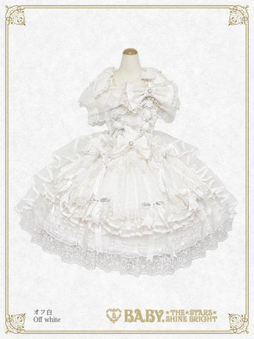 [PRE-ORDER] [BUILD-TO-ORDER] B50HC317 Etoile des Neiges Féerique One-Piece Dress