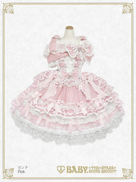 [PRE-ORDER] [BUILD-TO-ORDER] B50HC317 Etoile des Neiges Féerique One-Piece Dress