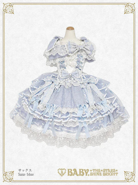 [PRE-ORDER] [BUILD-TO-ORDER] B50HC317 Etoile des Neiges Féerique One-Piece Dress