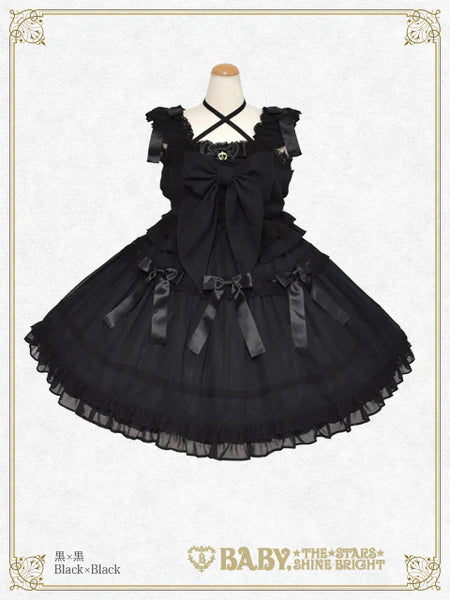 B50JS203 Le Lien Jumperskirt
