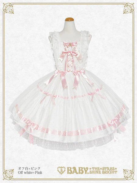 B50JS225 Little Kitten Lucy♡Dot Tulle Jumperskirt