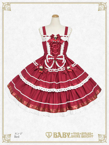 B50JS229 Swinging Strawberry's Happy Berry Present Jumperskirt