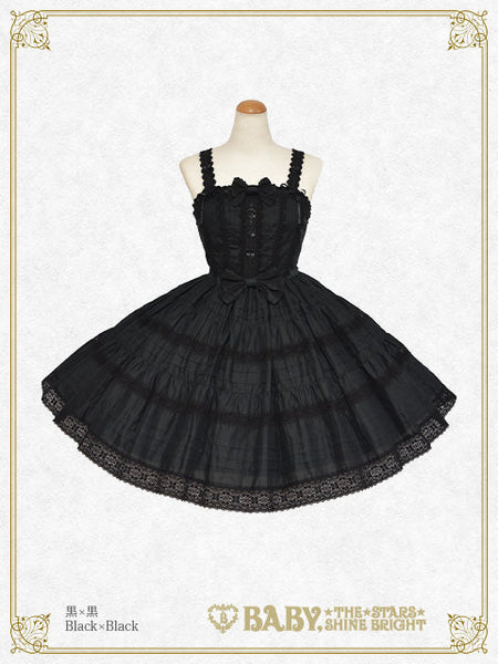 B50JS250 Cheryl Lacy Jumper Skirt