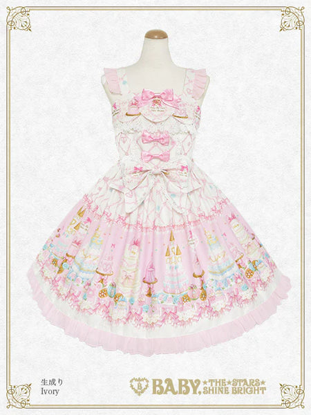 B50OJ207 Princess Entremets～A Dream in a Sweet Castle～Jumperskirt II